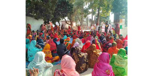 मनरेगा बचाओ आंदोलन: मुशहरी प्रखंड मुख्यालय पर सैकड़ों मजदूरों का जोरदार प्रदर्शन